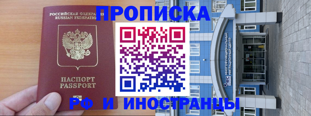 регистрация для дет. сада в Сухиничи